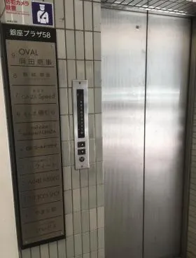ギンザプラザ58の外観