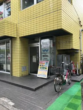 藤代ビルの外観