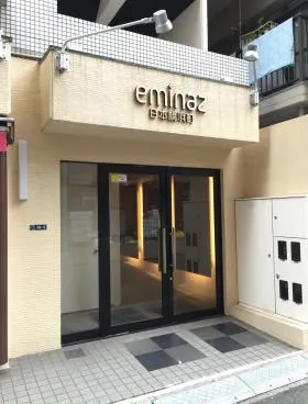 エミナス日本橋浜町の外観