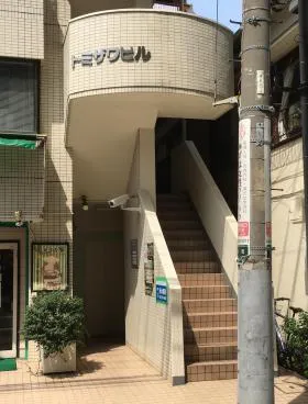 富沢ビルの外観