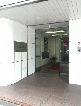 日本橋・浜町ビルの外観