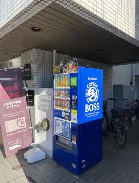 アポロ池袋の外観