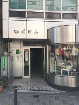OKビルの外観