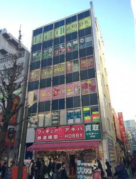 恵光ビルの外観