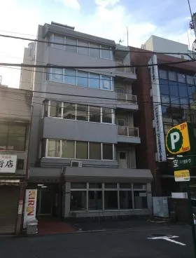 恵光ビルの外観