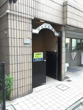 ジェイビルⅡの外観