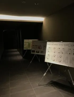 プライムメゾン大塚の外観