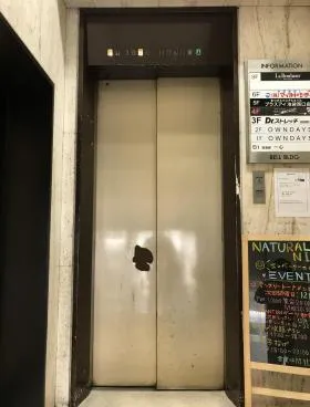 ベルビルの外観
