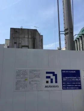 羽衣町2丁目計画の外観