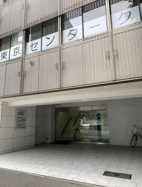 八重洲KTビルの外観