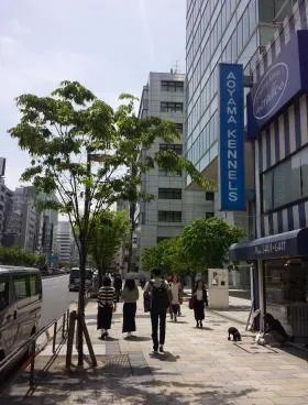 中央珈琲ビルの外観
