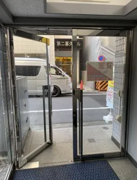 喜久ビルの外観