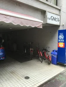 白金GNビルの外観