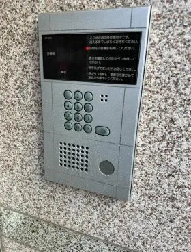芝メディックビルの外観