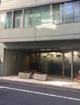 芝大門笹野ビルの外観