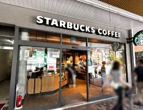 スターバックスコーヒー