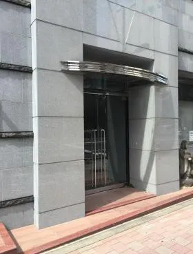 サンストン白金台の外観
