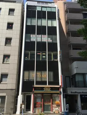森藤ビルの外観