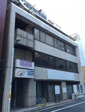 アイサンビルの外観