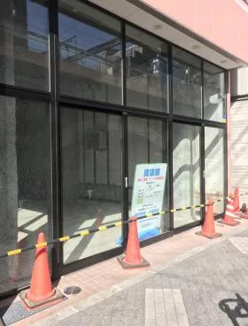有楽町金田ビルの外観