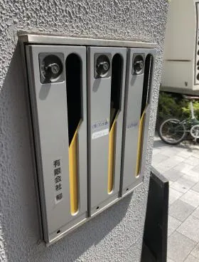 ポーセレンビルの外観