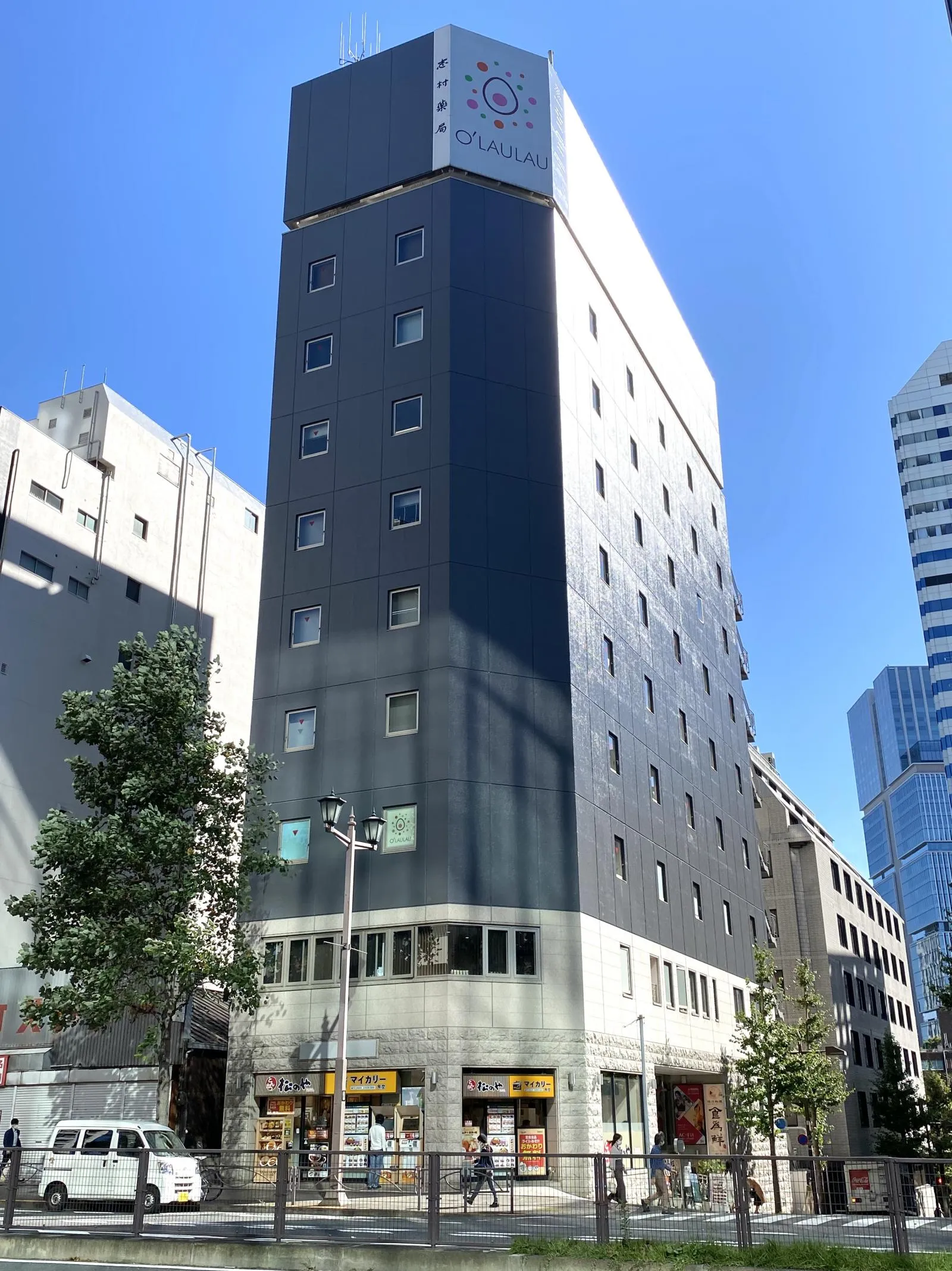 麹町志村ビル