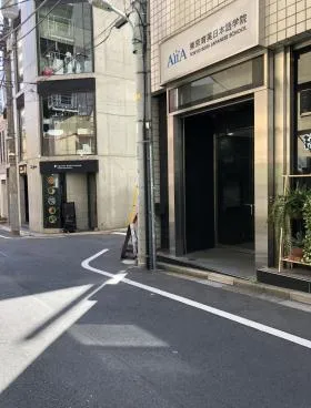 AidiA Shibuyaビルの外観
