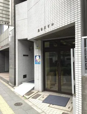 長谷川ビルの外観