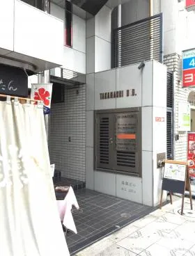 高梨ビルの外観