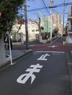 神宮前3丁目建物の外観