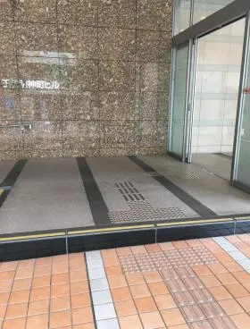 京王八王子明神町ビルの外観