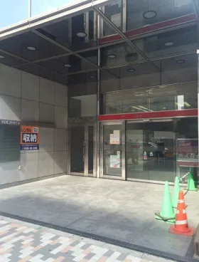 KDC渋谷ビルの外観