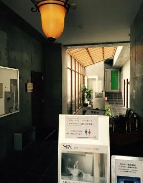 アートコンプレックスセンターの外観