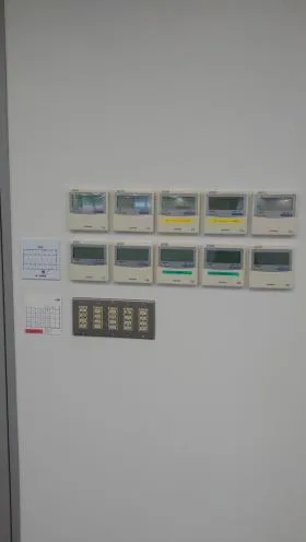 南町田5丁目ビルの外観