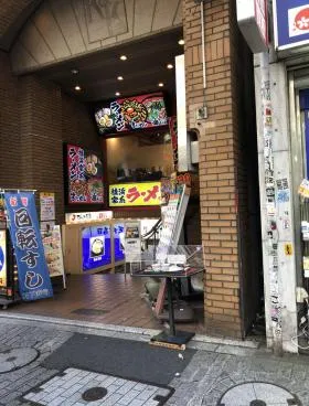 K&Kビルの外観