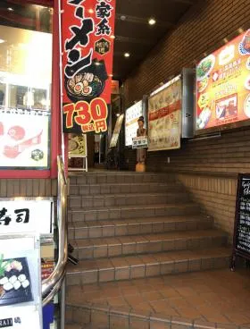 K&Kビルの外観