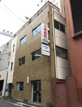 坂田ビルの外観