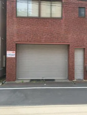 照田第2ビルの外観