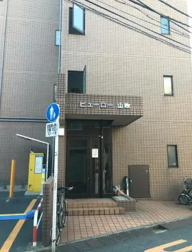 ビューロー山吹の外観