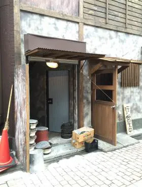 神田南口ビルの外観