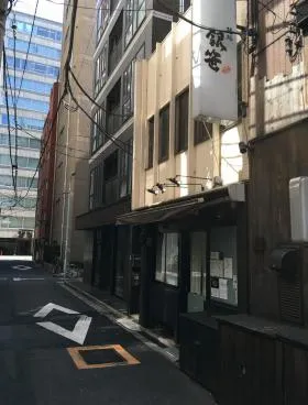 藤ビルの外観