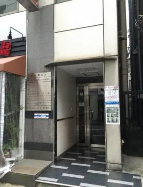 鍛冶町ビルの外観