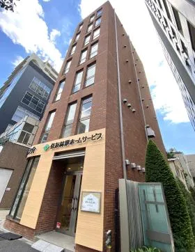 恵比寿斉信ビルの外観