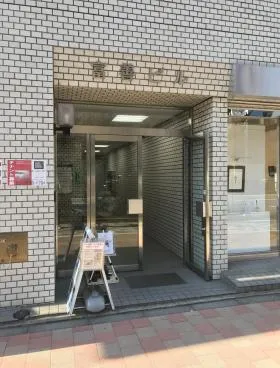 富善ビルの外観