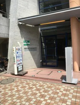 国立東加賀屋ビルの外観