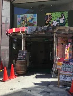 Office805ビルの外観