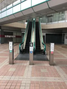 朝日生命多摩本社(コンピュータ棟)の外観