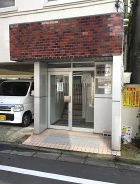 佐久間ビルの外観