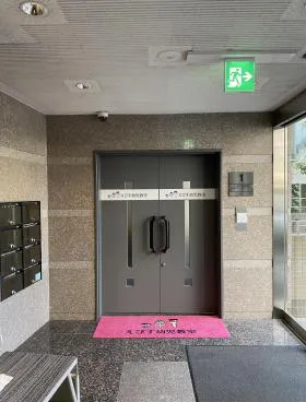 恵比寿ISビルの外観