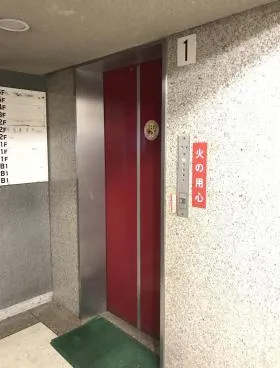 大仁ビルの外観